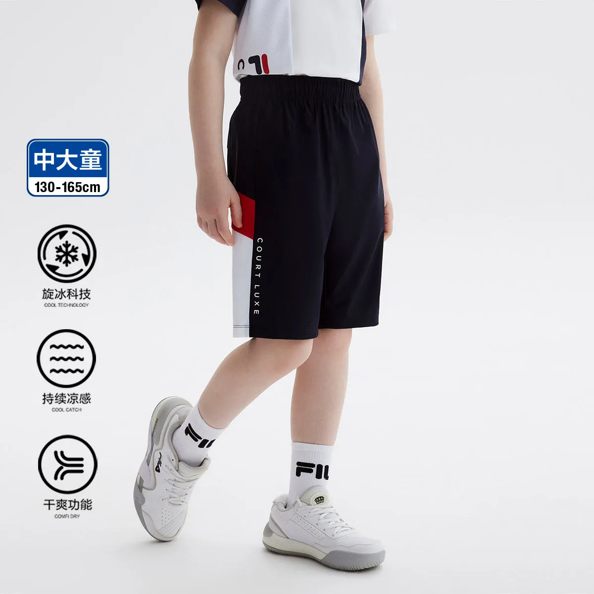 (140-170cm) FILA KIDS ART IN SPORTS PERFORMANCE TENNIS Boy's Knit Pants in Navy