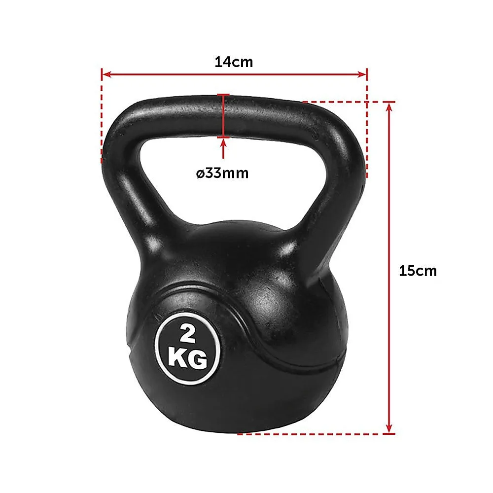 4pcs Black Kettlebell Weight Set 2-8kg