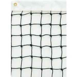 Harrod P2 Black Club Tennis Net | 12.8m